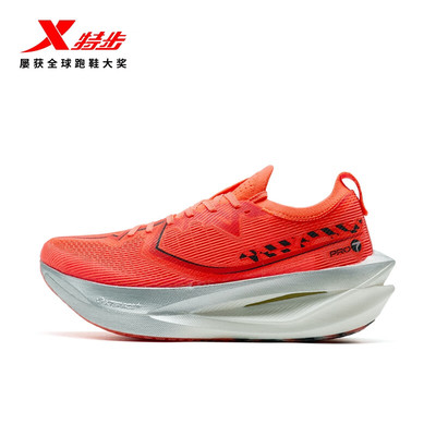 特步碳板竞速跑步鞋马拉松专用鞋