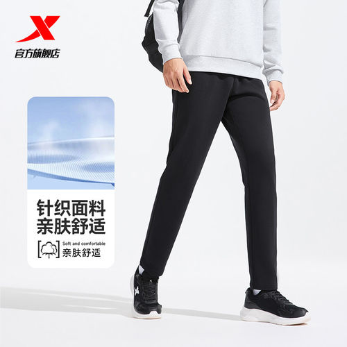 官方正品 假一赔四
