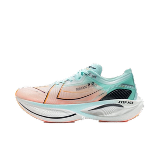 特步160x3pro竞速跑鞋男丨马拉松长跑步鞋专业碳板运动鞋男PB男鞋