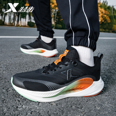 特步氢风7.0跑鞋夏季网面透气男鞋运动鞋轻便耐磨回弹减震跑步鞋