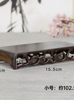 实木架子可放泥人置物架底座