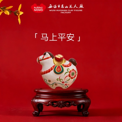 马年爆品泥塑摆件家居生日送礼