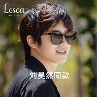 Солнцезащитные очки GM Мужские поляризованные солнцезащитные зеркала