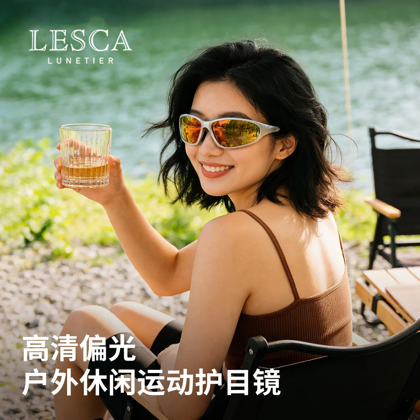 骑行眼镜户外休闲通勤运动跑步墨镜防风登山护目镜自行车太阳眼镜