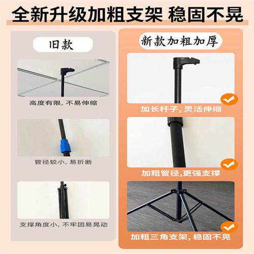 高清支架幕布投影家用投影幕布支架式投影仪幕布支架落地投屏幕布