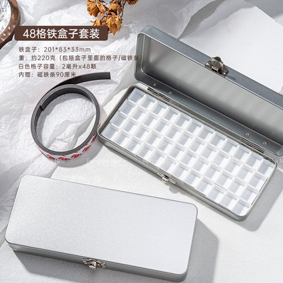 高颜值彩绘胶分装盒子