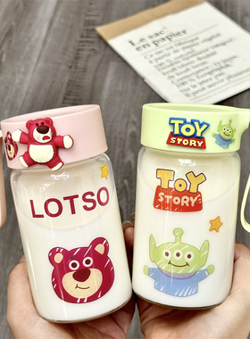 迷你玻璃杯女便携水杯奶茶杯子刻度牛奶杯微波炉可加热豆浆杯可爱