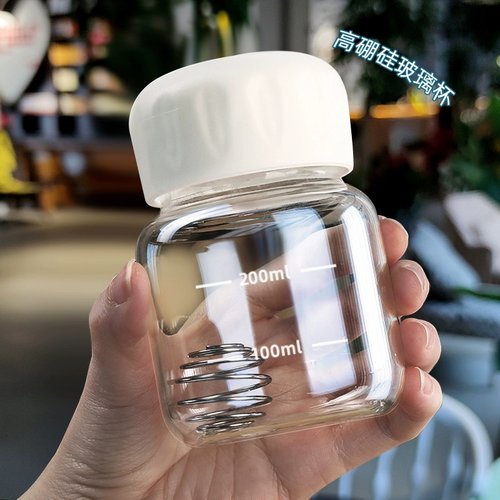 刻度摇摇杯正品牛奶咖啡杯