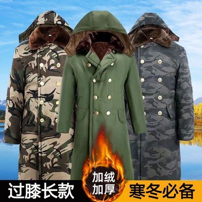 大衣男款加厚东北零下40度防寒服