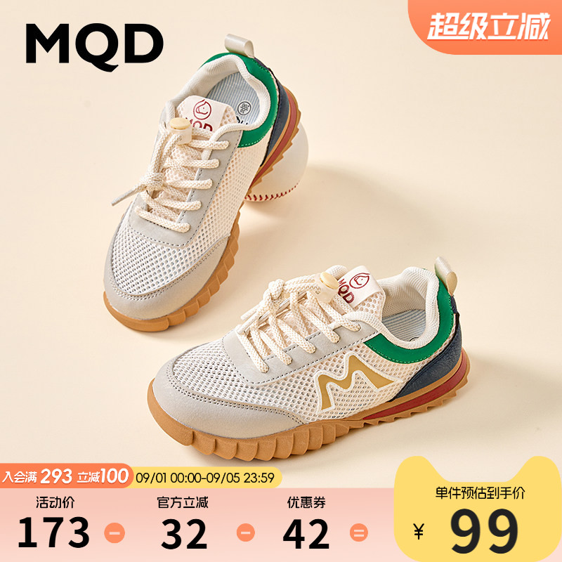 MQD童鞋网面透气薄款运动鞋软底图片