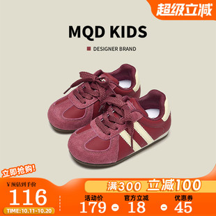 轻便透气休闲儿童德训阿甘鞋 MQD童鞋 2025新款 秋季 大童 女童运动鞋