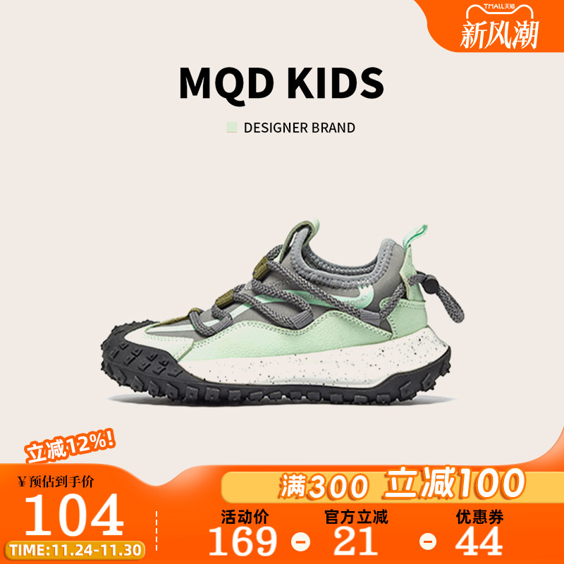 马骑顿童鞋男童运动鞋秋皮面轻便