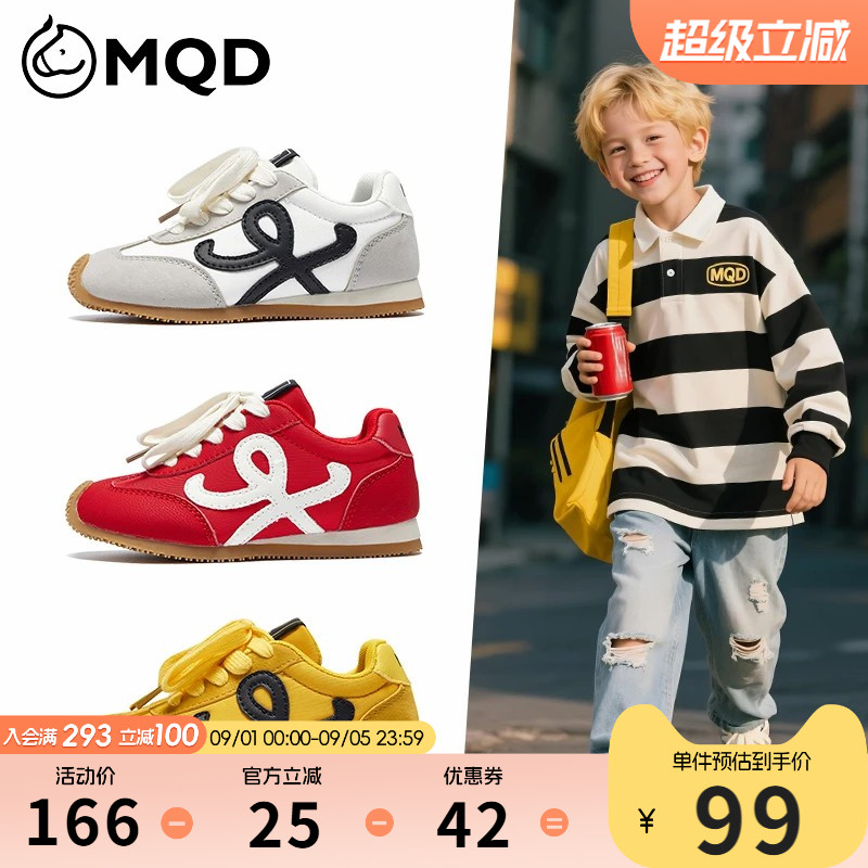 MQD马骑顿时尚校园风软底运动鞋图片