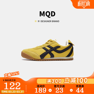 百搭轻便舒适透气板鞋 MQD马骑心德训鞋 休闲时尚 新款 儿童2026春季