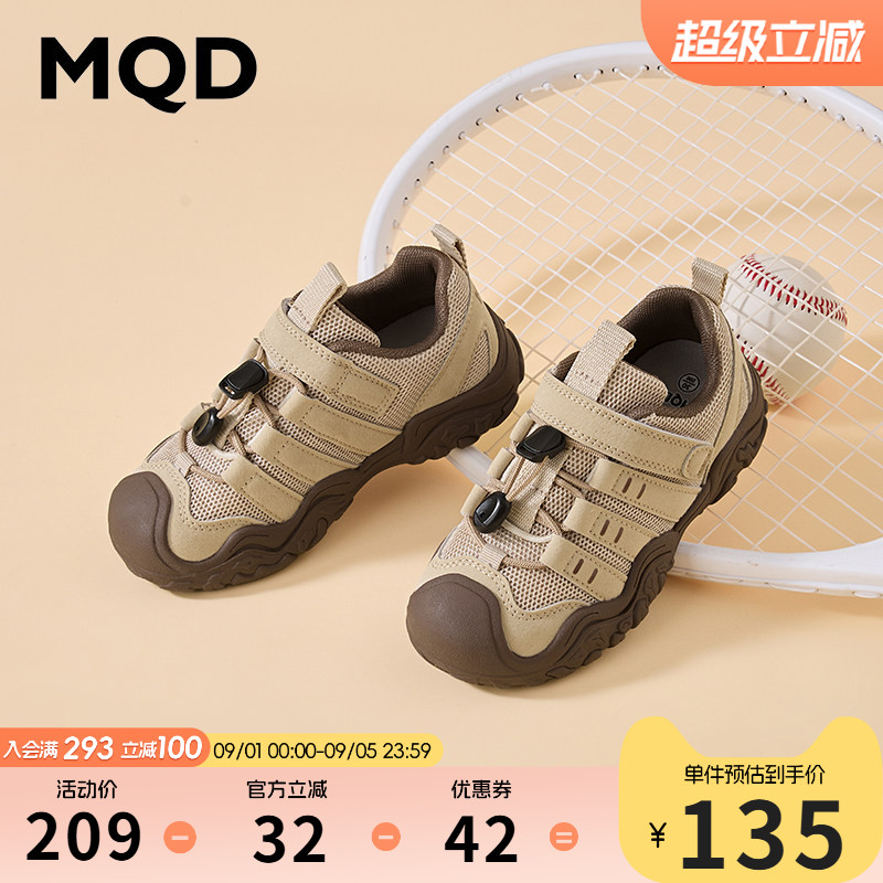 MQD马骑顿网面透气运动鞋跑步鞋图片