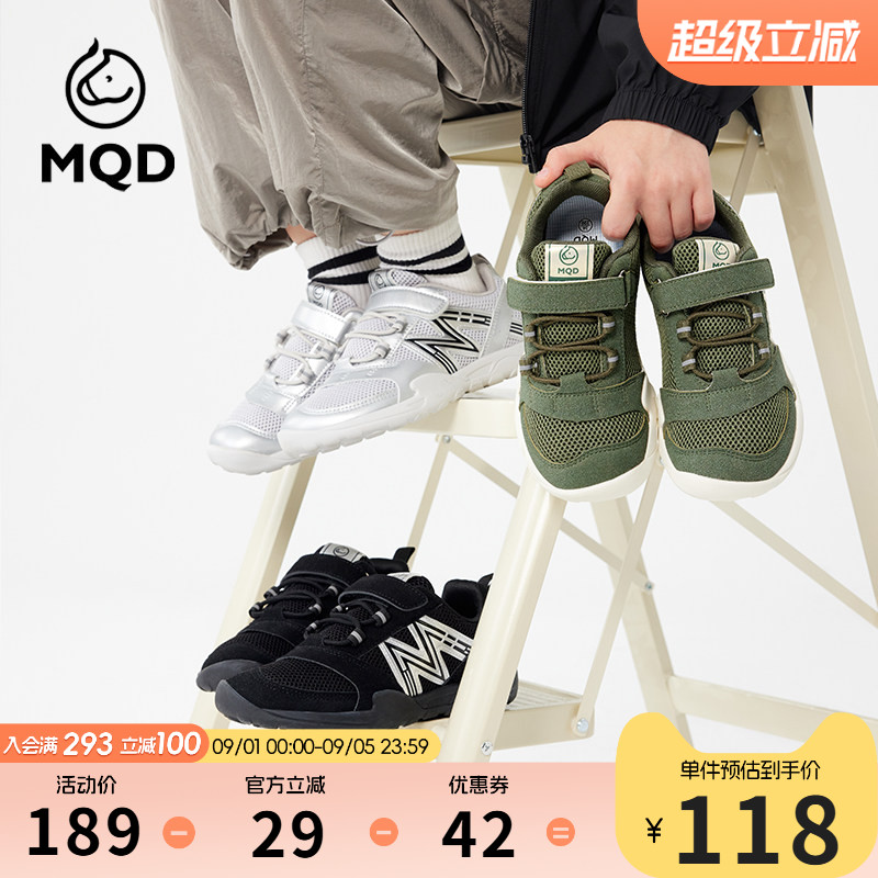 MQD秋网面透气魔术贴户外运动鞋图片