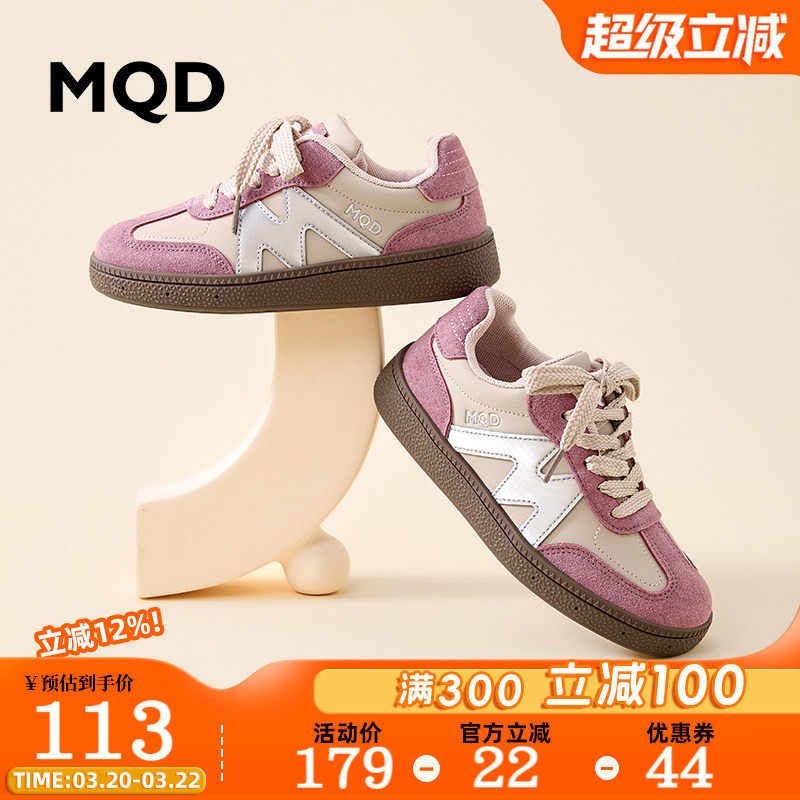 马骑顿童鞋女童板鞋2026春季新款复古平底舒适德训鞋儿童运动单鞋