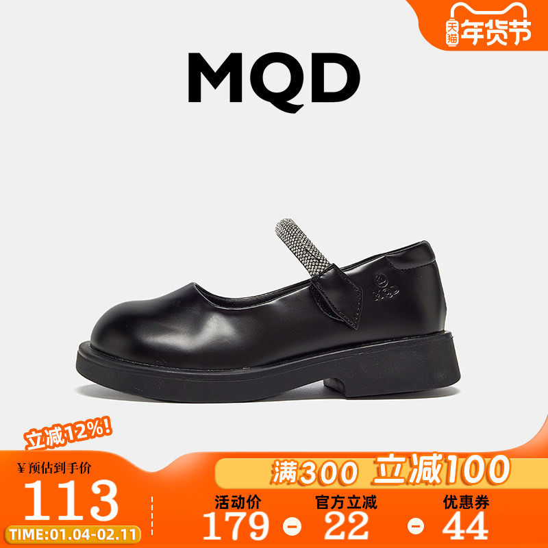 MQD女童皮鞋春季新款简约公主鞋子2026年百搭平底魔术贴儿童童鞋