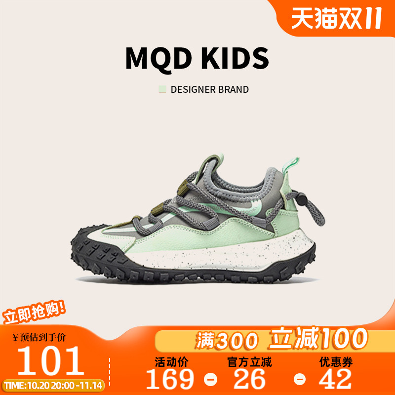 马骑顿童鞋男童运动鞋秋皮面轻便