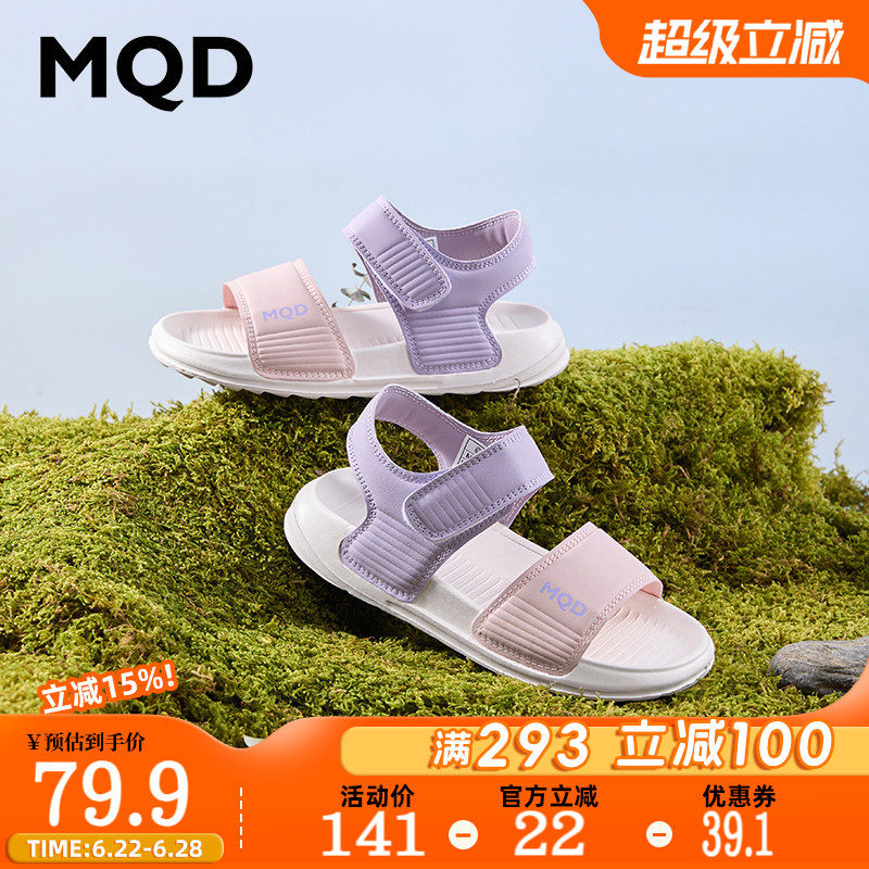 MQD童鞋女童运动凉鞋夏季新款时尚洋气休闲软底轻便儿童凉鞋大童