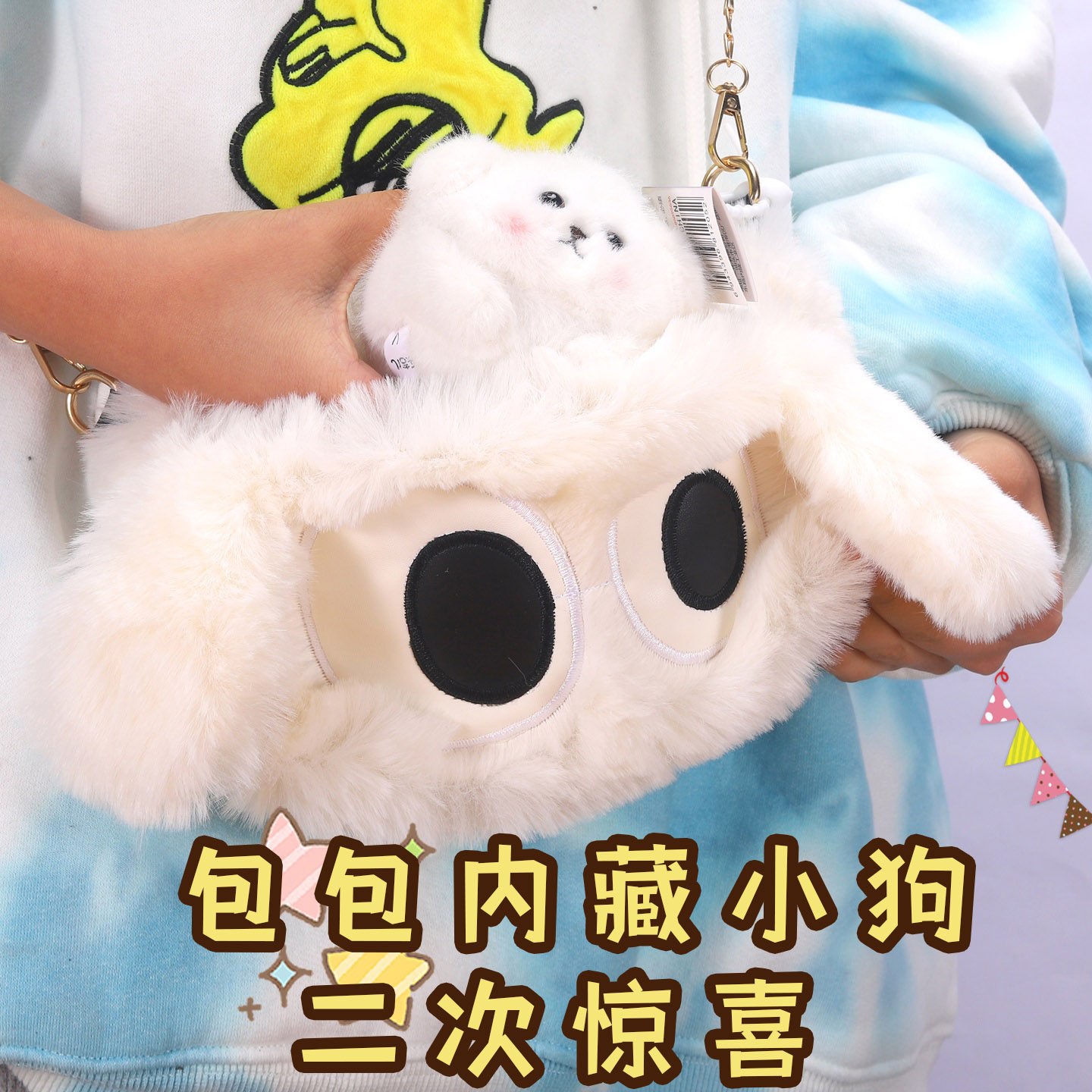 儿童生日礼物10女孩9女童8玩具7的小4一12岁十5礼品6子圣诞节女生