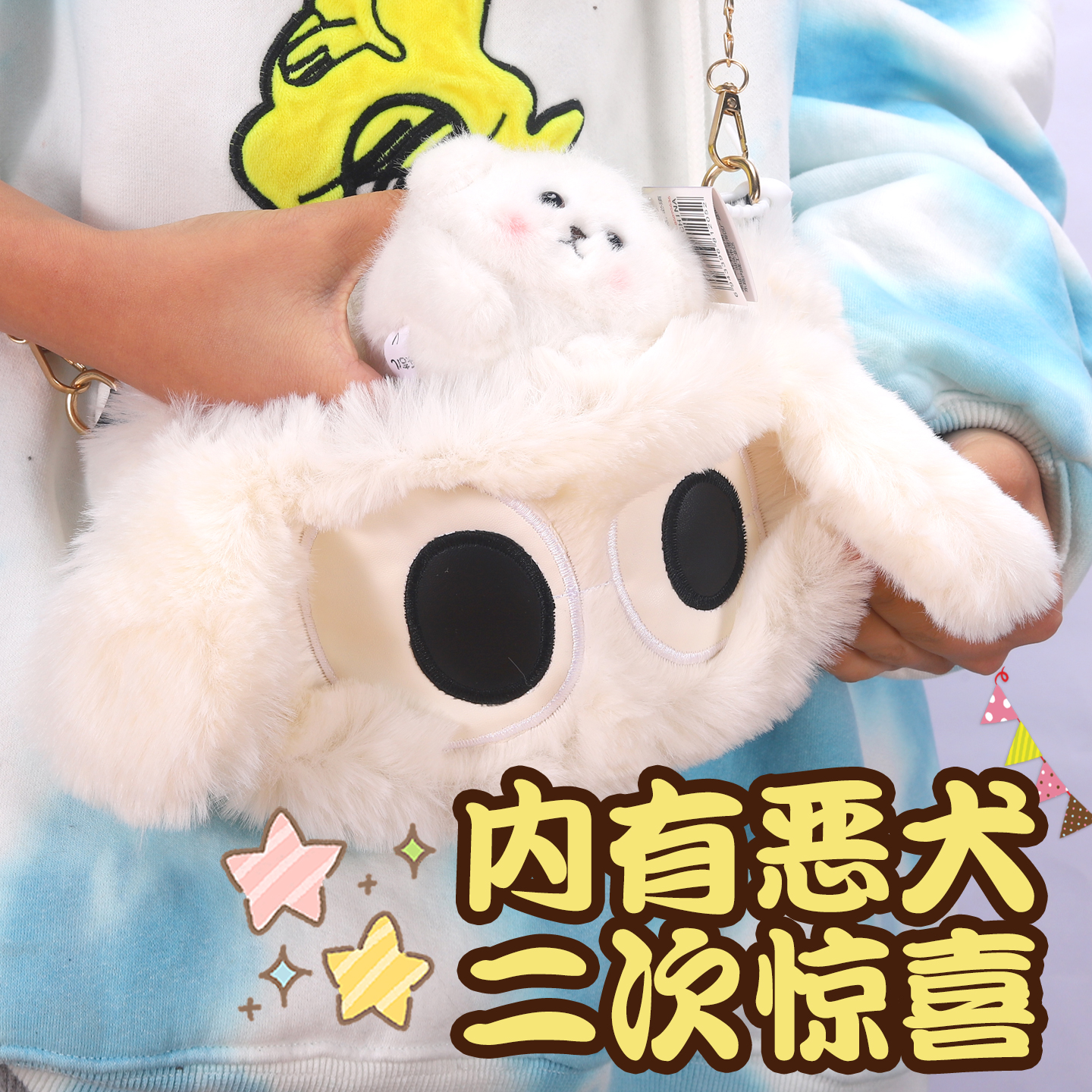 儿童生日礼物10女孩9女童8玩具7的小4一12岁十5礼品6子圣诞节女生