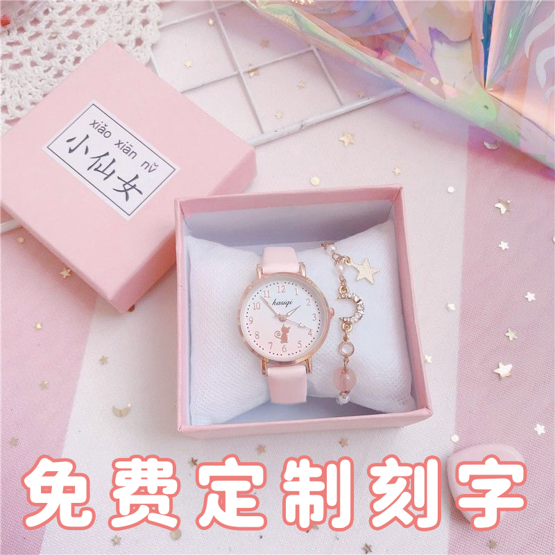 六一节儿童女孩生日礼物高端8实用女童6岁以上9喜欢的10十7适合12