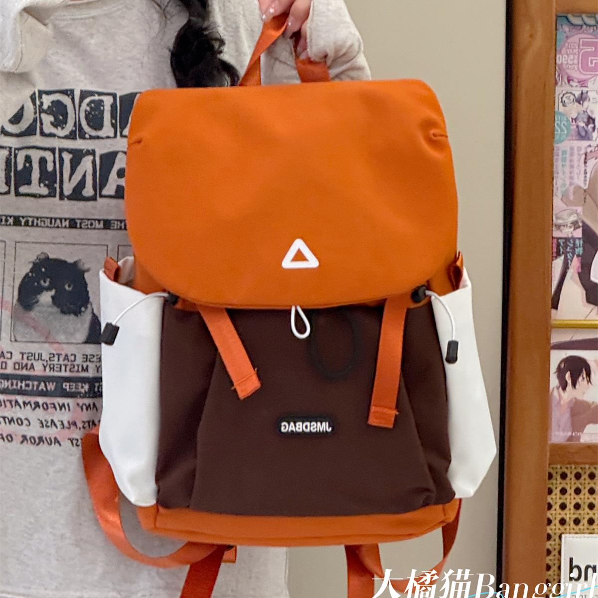 大橘猫户外登山防水大容量双肩包旅行电脑背包运动旅游轻便包男女