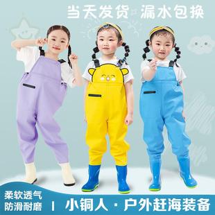 抓魚雨褲 沙灘 幼兒園防水衣服趕海男女小孩雨鞋 兒童玩水連體下水褲