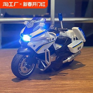 摩托车玩具男孩仿真合金机车模型赛车儿童回力玩具车小汽车礼物