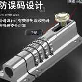 免打孔柜门锁密码 抽屉锁家用安全防盗办公室锁扣更衣柜推拉门锁