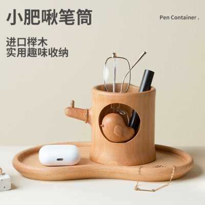 实木笔筒多功能办公室桌面文具用品收纳盒北欧轻奢创意摆件送礼品