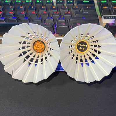 亚7同款毛片金七羽毛球干拔鹚鸪鸭大刀毛片耐打训练俱乐部群用球