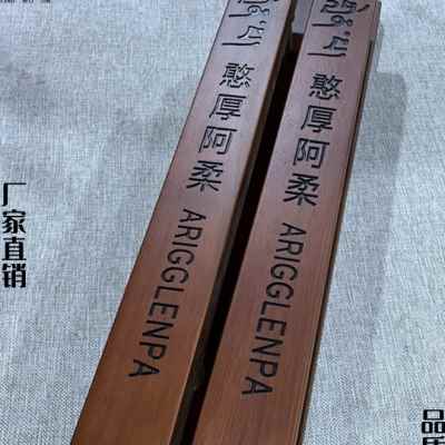 实木玻璃门把手酒店大门拉手中式双开门时尚简约扶手定制LOGO刻字