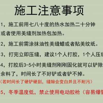 木纹砖美缝剂瓷砖地板砖专用木地板环氧彩砂哑光木纹色漫青木奶咖
