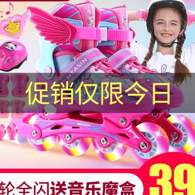 溜冰鞋儿童全套装男女旱冰鞋成人滑冰鞋轮滑鞋可调闪光3-5-6-10岁