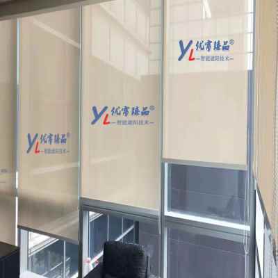 武汉新品阳光面料拉珠电动全遮光遮阳透景阻燃防火卷帘办公室窗帘