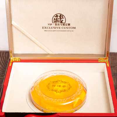 红色西洋参包装盒蓝色铁皮石斛包装礼盒礼品盒金色边款条纹空盒子