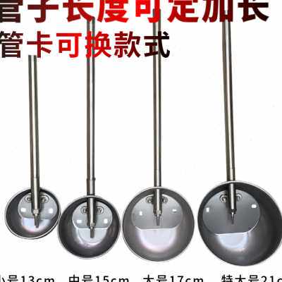 不锈钢猪饮水碗套装 猪用自动饮水器套装不锈钢饮水管养猪场设备
