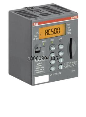 DSQC611 3HAC133892 ABB  模块  卡件  控制器PLC