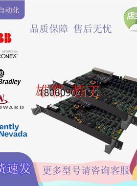 ABB  6227BZ10200B 系统模块 卡件现货备件