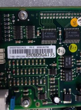 DSQC 334模块卡件质保一年