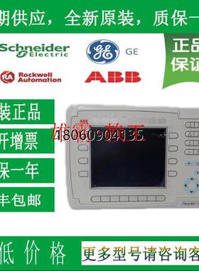 ABB  PP836A 3BSE042237R2  触摸屏