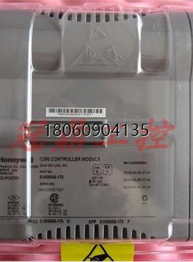 8937-HN  8939-HN  CC-PCNT01  TC-RPSC04