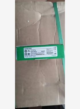 RPM42BD 继电器 DV24V 全新原装正品