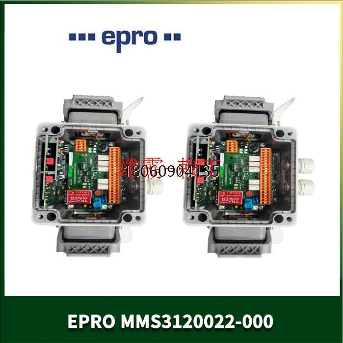 PR6424/114-021  EPRO 现货特惠 板子,控制卡 模块