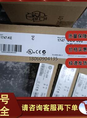 1747-KE 罗克韦尔AB SLC 500 dh-485/rs-232c通信接口模块 1747KE