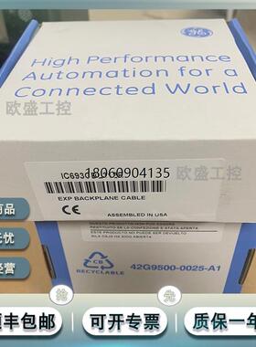 / IC693CBL300 IC693CBL301 IC693CBL302 全新原装