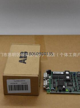 ABB DSQC611 全新DSQC625 3HAC020464-001模块质保一年顺丰包邮