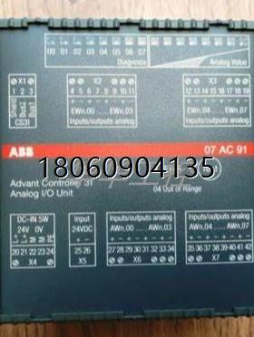 ABB好包07AC91现货GJR5252300R0101